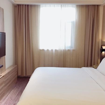 Hanting Premium Shanghai Hongkou Football Stadium Second Branch Ngoại thất bức ảnh