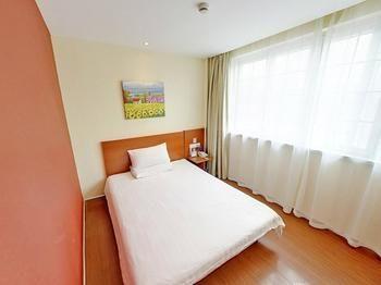 Hanting Premium Shanghai Hongkou Football Stadium Second Branch Ngoại thất bức ảnh