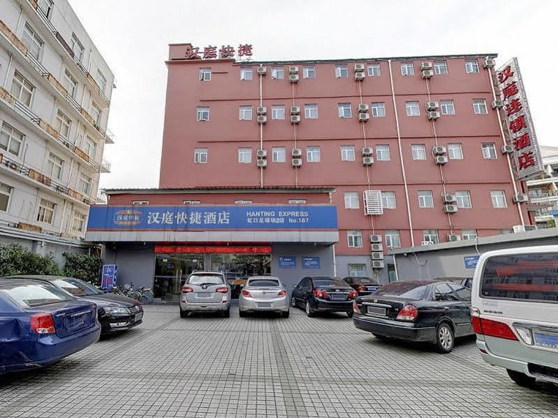 Hanting Premium Shanghai Hongkou Football Stadium Second Branch Ngoại thất bức ảnh