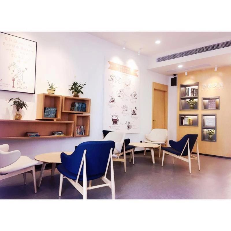 Hanting Premium Shanghai Hongkou Football Stadium Second Branch Ngoại thất bức ảnh
