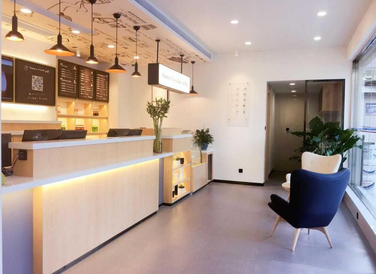 Hanting Premium Shanghai Hongkou Football Stadium Second Branch Ngoại thất bức ảnh